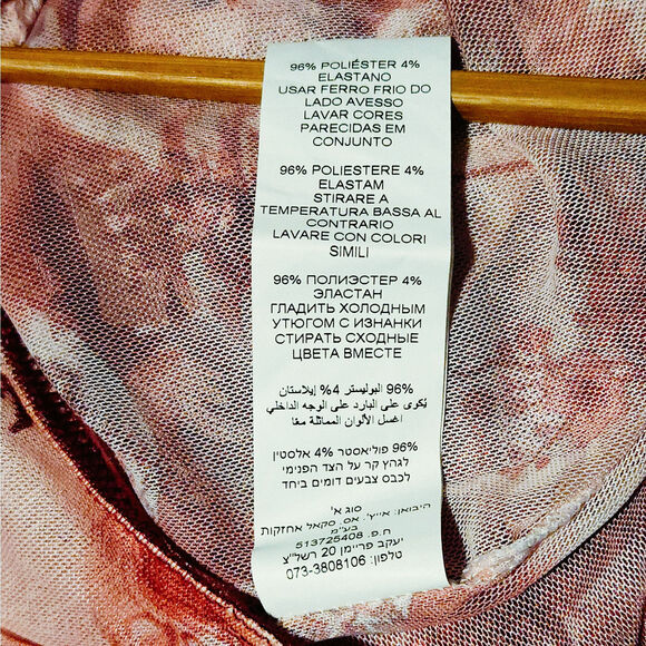 Missguided Mesh Dragon Print Bodysuit Mock Neck Long Sleeve Sheer Stretch 4 NWT - Picture 8 of 9